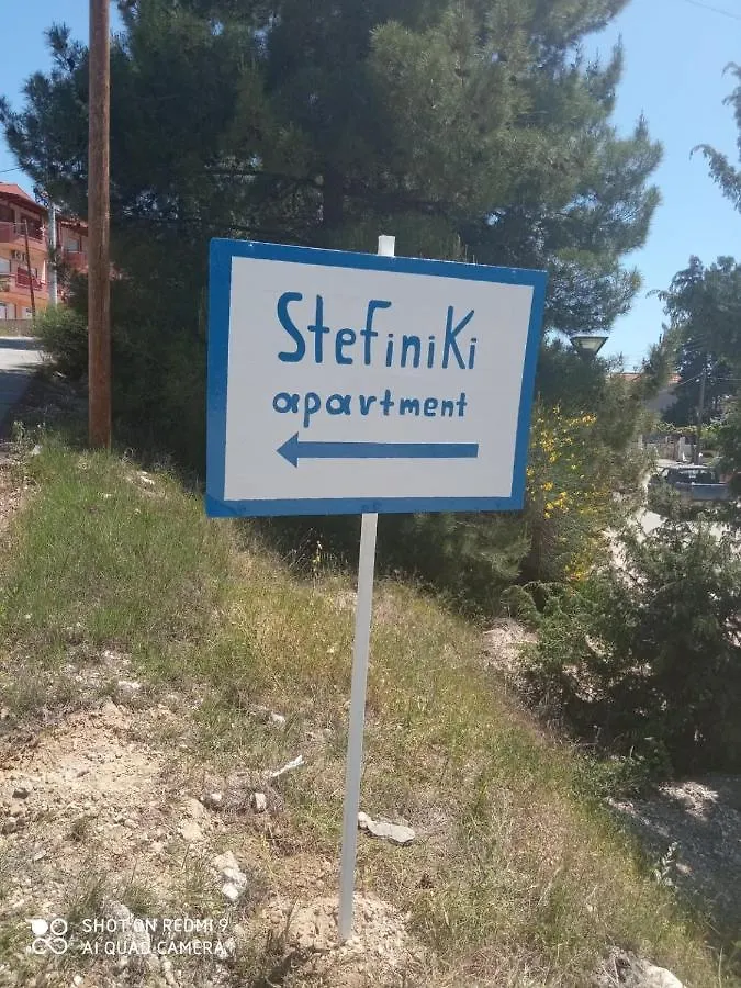 Stefiniki Apartment Psakoudia 0*,  Grecia